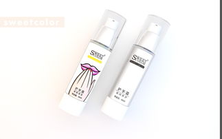 化妝品產(chǎn)品設(shè)計護手霜包裝設(shè)計場景效果圖