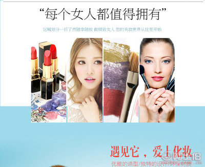 【廠家批發(fā)亞克力塑料名片盒文具化妝品首飾收納盒筆架名片座收納箱2132小號(hào)】臺(tái)州市黃巖藝泰塑料廠 - 產(chǎn)品庫