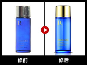 化妝品產品海報精修修圖